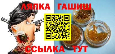 МДПВ Канаш
