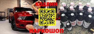 тгк Кандалакша