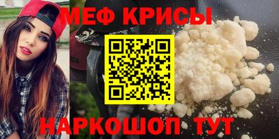 МДПВ Канаш