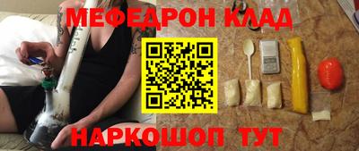 МДПВ Канаш