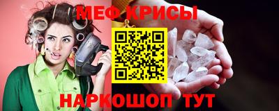 МДПВ Канаш