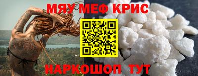 тгк Кандалакша