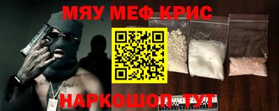 МДПВ Канаш