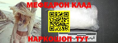 МДПВ Канаш