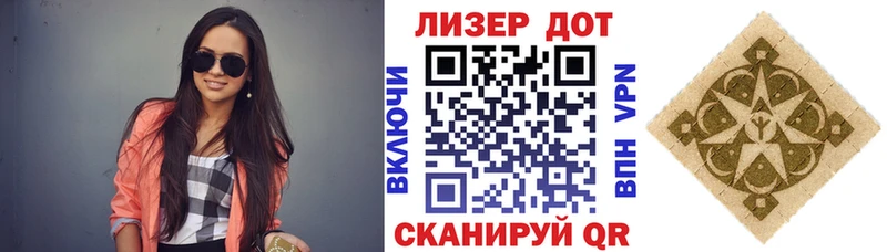 Марки N-bome 1500мкг купить закладку Кушва